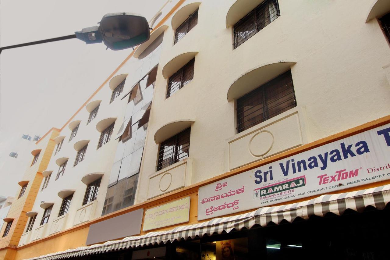Shrusti Comfort Bengaluru Zewnętrze zdjęcie